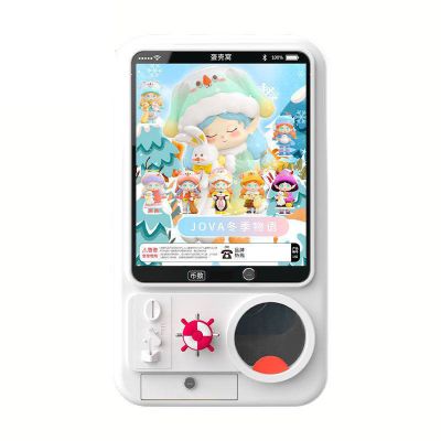 Máy GASHAPON nhỏ